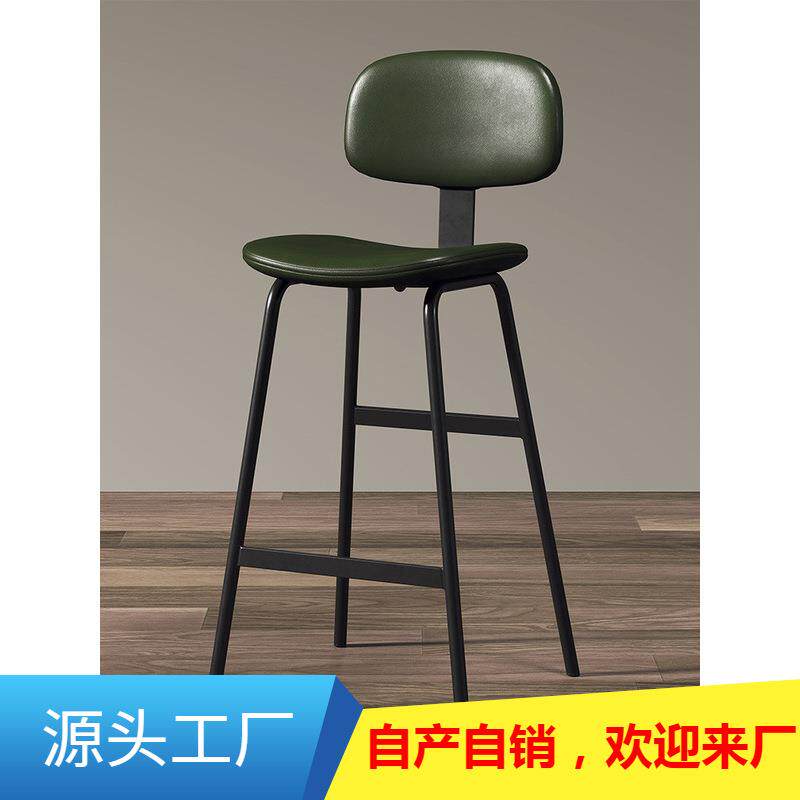 北欧复古吧台椅家用休闲靠背椅酒吧高脚凳简约咖啡厅铁艺高脚椅子