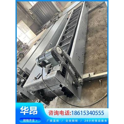 重型皮带提升机颗粒上料爬坡机Z型颗粒装卸裙边大倾角皮带输送机