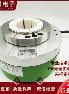 EC100RP30-H4DR-512.8BJQ003空心轴光电旋转编码器1024