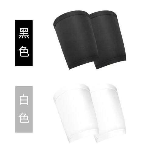 户外夏季薄款护大腿套男运动篮球足球跑步压缩腿套女肌肉拉伤护具