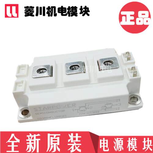 YBGD200HFL120C2S GD400HFL120C2S GD300HFT120C2S GD150HFU120