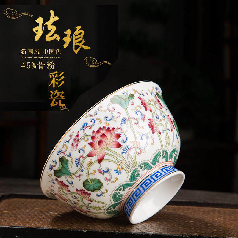 高脚家用吃饭碗景德镇轻奢宫廷金边碗中式骨瓷米饭碗防烫珐琅彩碗