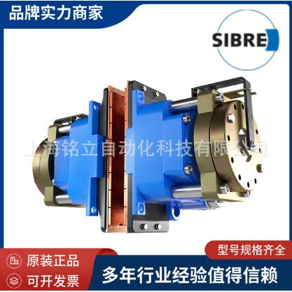 Sibre西伯瑞CB系列紧凑型盘式制动器CB8、CB8-E、CB8-E-50、CB8-M