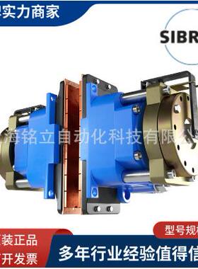 Sibre西伯瑞CB系列紧凑型盘式制动器CB8、CB8-E、CB8-E-50、CB8-M