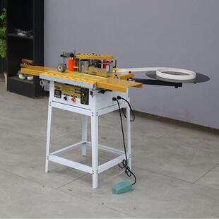 HF-40精简款小型封边机 家装便携式封边机 曲直两用自断带