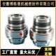 2VSF 适用莱宁搅拌器机械密封1VSF 机械密封 55机械密封 18.5