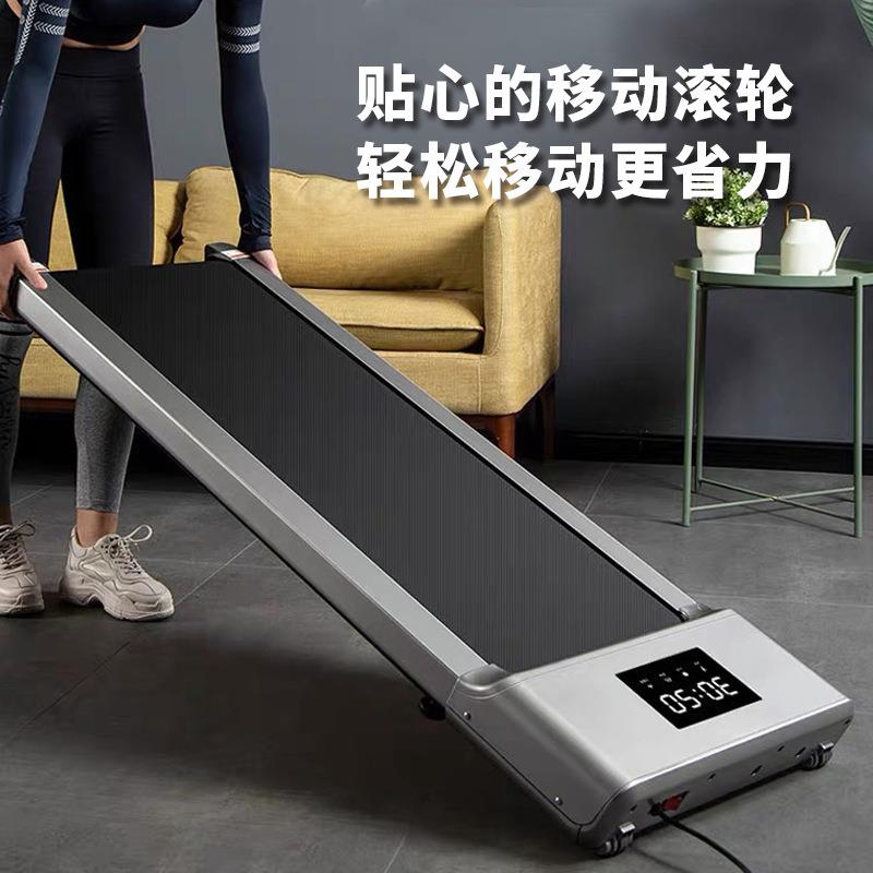 平板电动智能健身走步机卡路里调节家用型室内折叠跑步机健身器