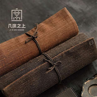 加厚吸水茶道专用复古 几席之上香云纱茶席双面纯手工大号高级中式