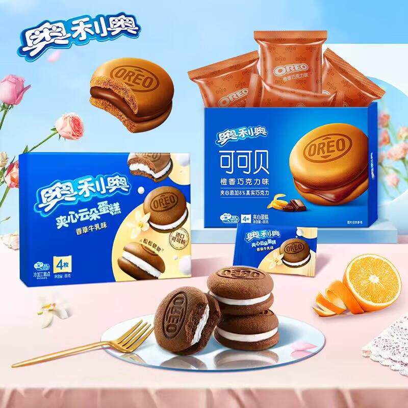 奥利奥夹心云朵蛋糕派4枚88g*6盒花生可可贝香草草莓橙香巧克力味