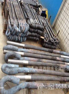 厂家直销 GB799 9字 热镀锌地脚螺栓 高强度螺丝 紧固件