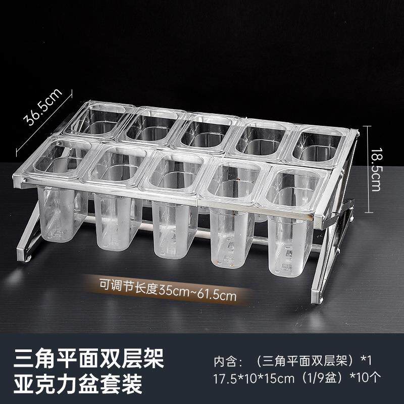 亚克力小料盒子加厚透明奶茶店珍珠芋圆方盒商用调料储放盒