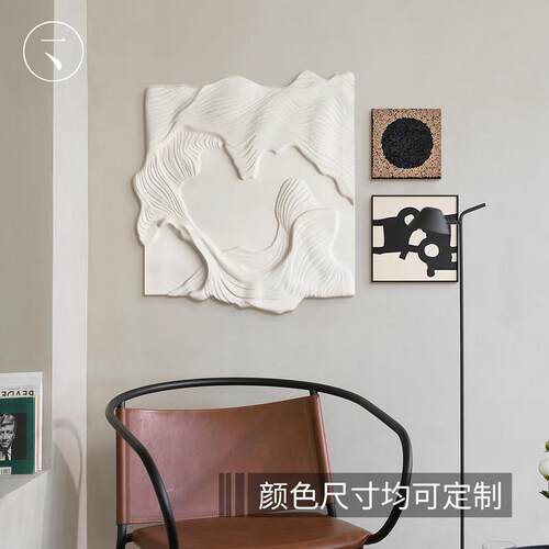 立体浮雕砂岩玄关装饰画 画3D现代简约走廊客厅木雕创意抽象实物