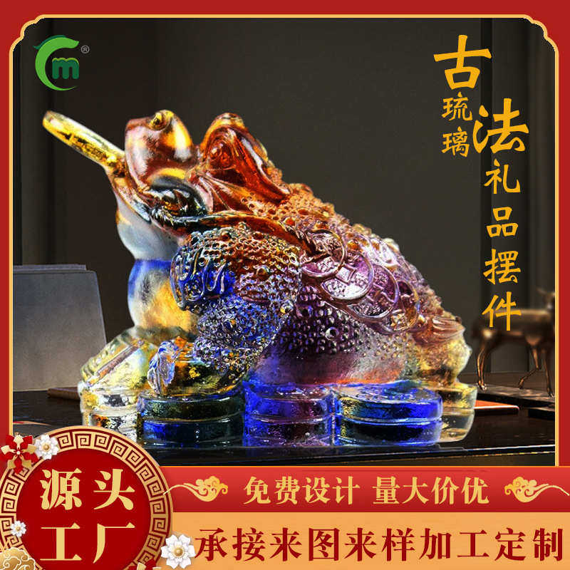 锋明古法琉璃白菜招财小摆件商务礼品送客户 琉璃工艺品厂家批发