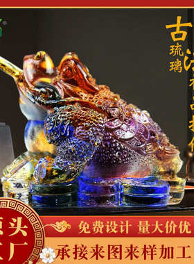 锋明古法琉璃白菜招财小摆件商务礼品送客户 琉璃工艺品厂家批发
