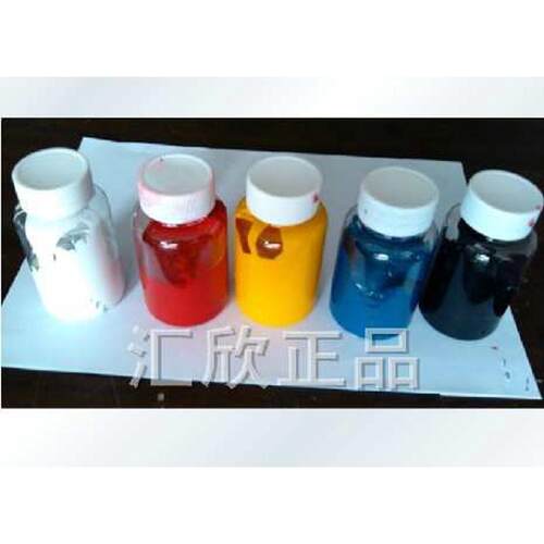 工艺品树脂色浆油性色浆玻璃钢色浆发光字色浆色浆颜料