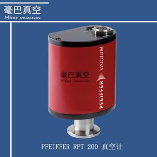200 Pfeiffer 普发 RPT PTR37130 真空计