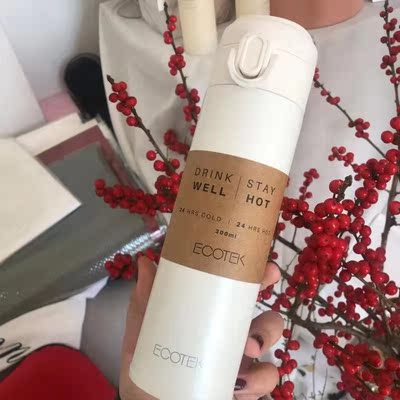 大家评测使用怡可EC-BW-8保温杯怎么样，使用全过程大曝光，不看后悔