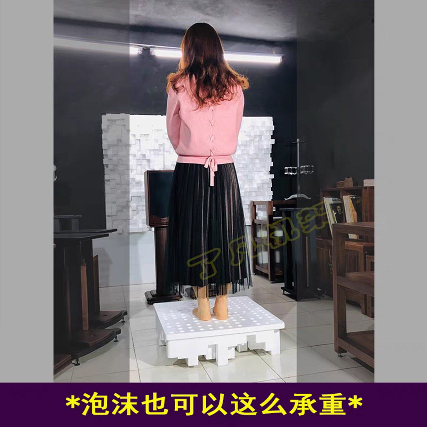 吸音板扩散体二维泡沫调音板二次余数扩散避震音调声学音响扩散板
