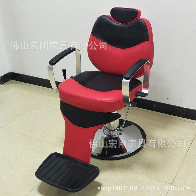 网红理发店椅子发廊专用高端美发烫染升降座椅时尚发型师剪发凳子