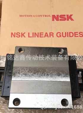 直线导轨滑块SH20EM SH20GM 滑块