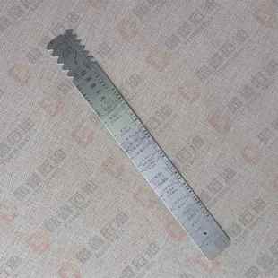 FH扣型 石油钻具接头尺 REG 快速检测NC