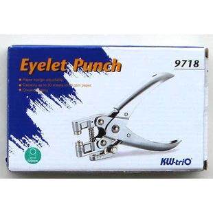 KW-trio 得优 单孔|护圈|打孔机 打孔器KW-9718 打30张