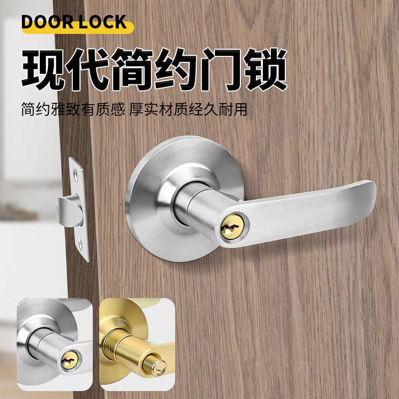 球形锁把手锁球形门锁室内卧室房门锁纯铜锁芯浴室金色把手执手锁