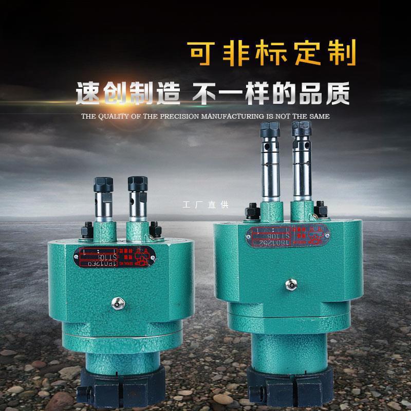 S型可调式多轴器多孔钻T多轴钻孔ILZ攻丝机多头钻孔器速多创轴钻