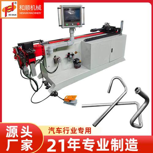 16CNC弯管机金属型材圆管管材数控设备全自动液压弯管机厂家直销
