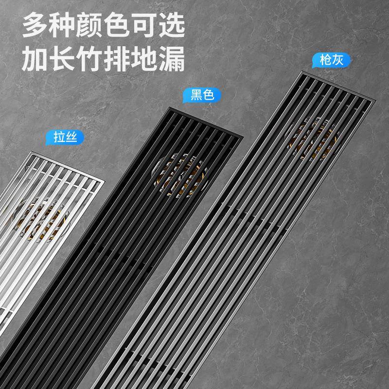 04不锈钢3双排长地漏双竹排6.8孔铜芯排量下大水浴水室淋浴间防积