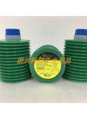 朗润LR LUBE MODEL FS2-7发那科川口新泻电动机润滑油脂 700ml/瓶