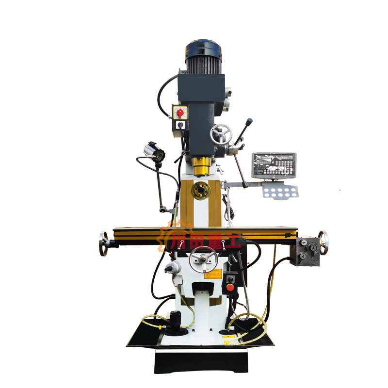 《多功能钻铣床小型钻铣床ZX7550CW 立卧两用钻铣床 ZX7550钻铣床