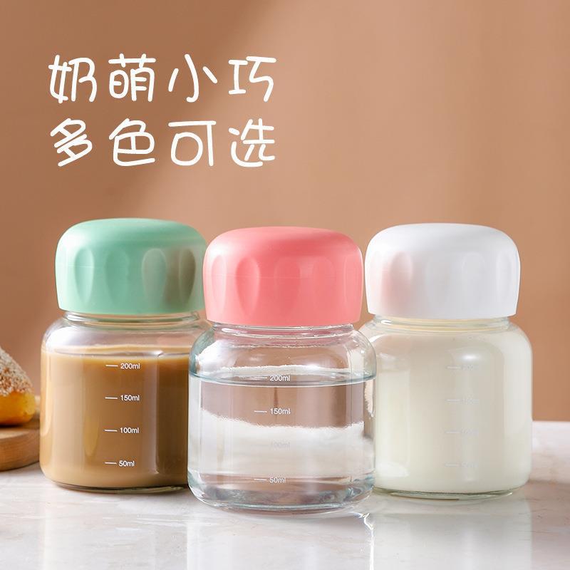 胖胖杯带刻度高硼硅玻璃水杯随身携带分装小胖杯咖啡礼品豆浆杯