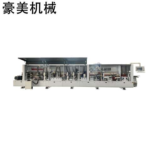 HM-808GSKLZ全自动封边钻孔一体机源头厂家直售支持外贸出口