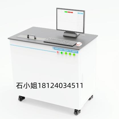 Bamtone/ICT7563离子污染测试仪离子污染度测试仪高精度便携