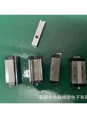 IKO精密直线导轨滑块LWHDG10 LWHDG12 LWHSG20 LWHD15 LWHS20