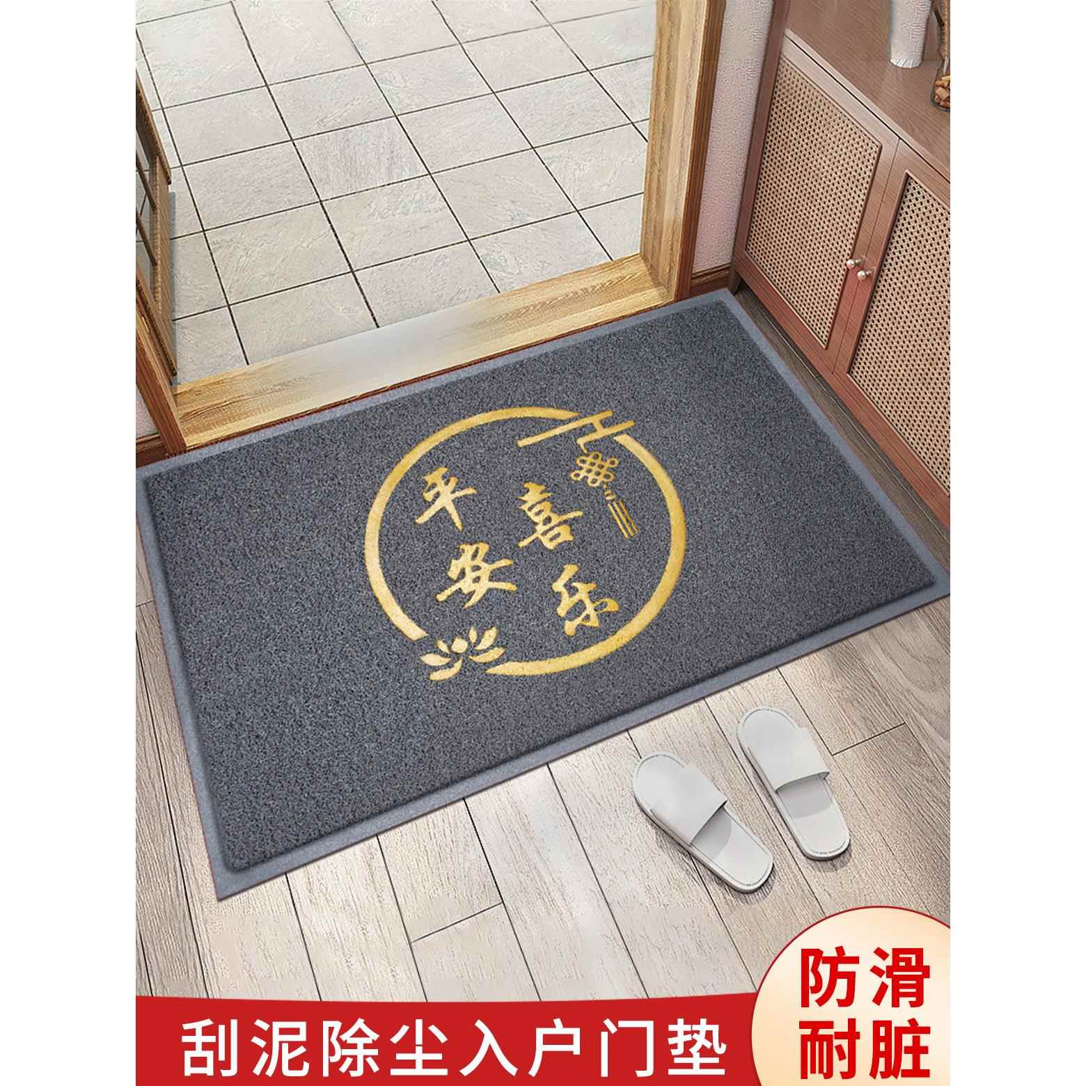 入户门地垫进门地毯防滑脚垫塑料丝圈垫子大门口门垫室外家用灰色