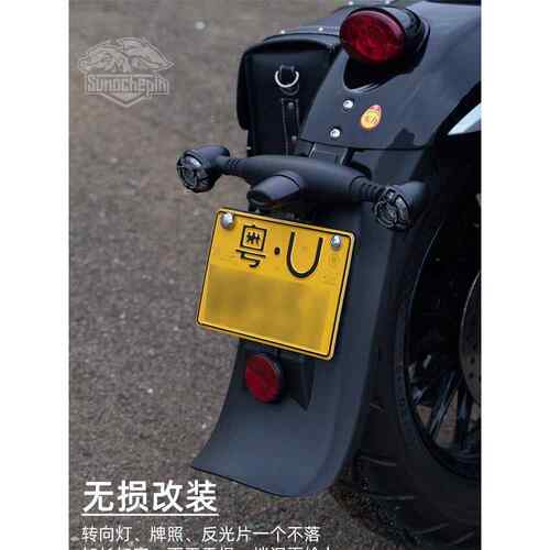 适用于奔达金吉拉300改进型挡泥板Bd300摩托车加长挡泥板瓦加长水