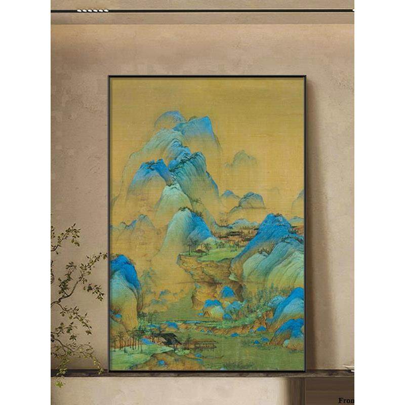 千里江山图客厅玄关挂画高档大气山水画进门走廊过道背景墙装饰画,家居饰品,现代装饰画,淘宝优惠券,粉丝福利购,淘宝优惠卷