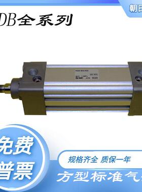 全新标准气缸MB1B/MDB1B32/40-25-50-75-100-125-150Z