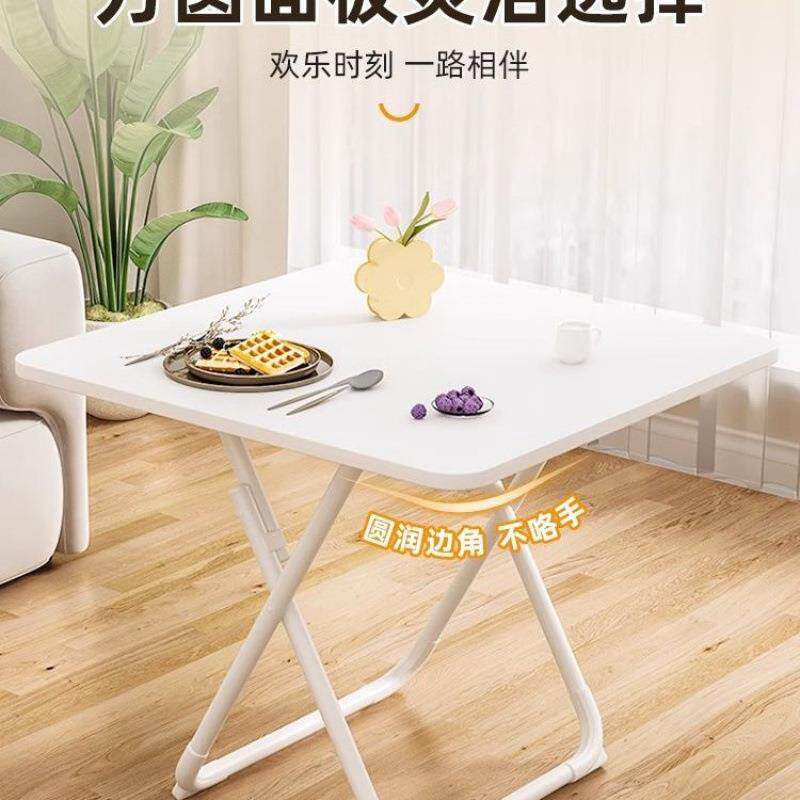折叠桌子餐桌家用小户型吃饭四方桌阳台圆桌便携饭桌简易桌椅套装