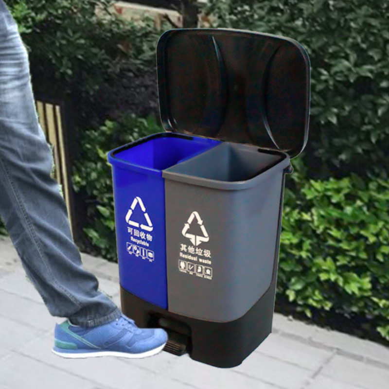分类垃圾桶家用脚踏式干湿分离双桶 学校农村塑料户外环卫垃圾箱