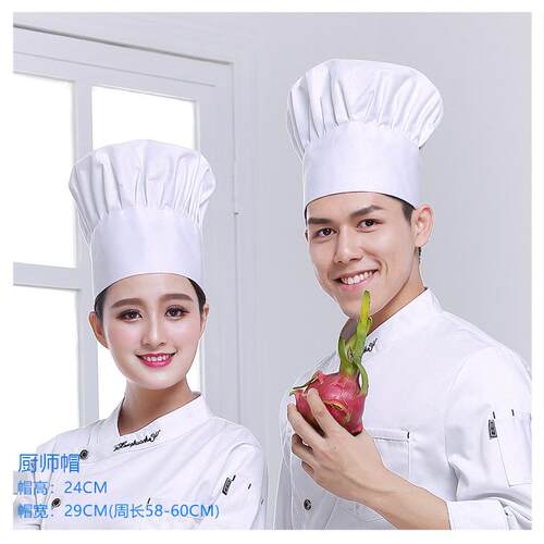 厨房专用头套食堂炒菜餐厅透气防尘工作帽子卫生防油烟厨师帽女士