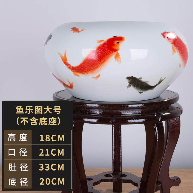 正品景德镇养陶瓷鱼缸盆 鱼缸鱼金盆陶瓷乌龟缸睡 家居创鱼意摆件