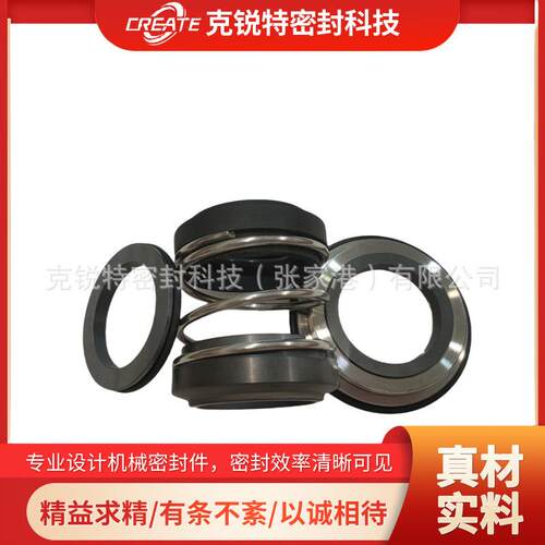 厂家直营店AFLF-D-2C-5-8-S改型款适用化工清水废水油泵等