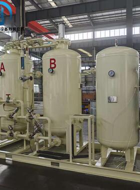PSA工业冶金助燃制氧机VPSA大流量变压吸附高纯度养殖氧气设备厂