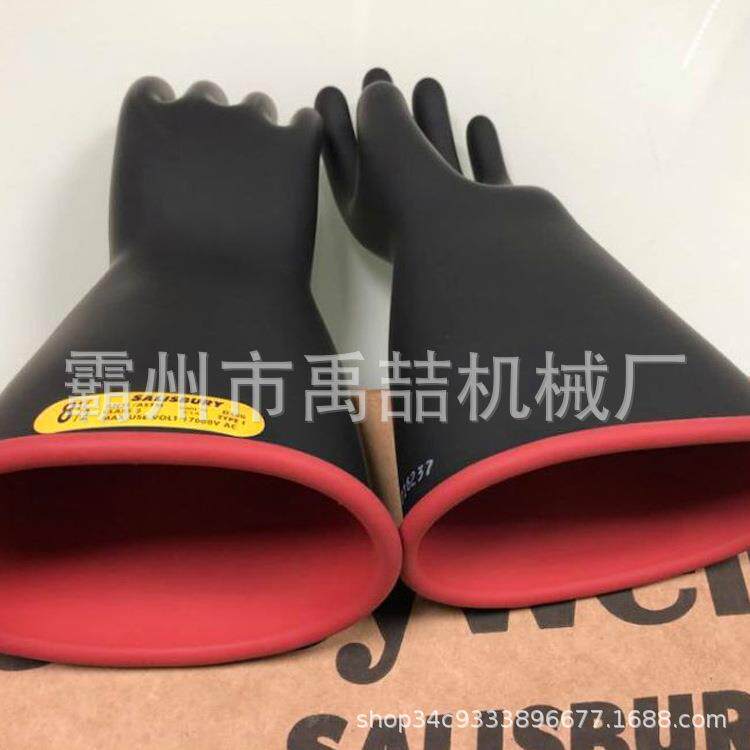 电工防触电橡胶手套耐压长筒防触电手套E118B高压绝缘手套