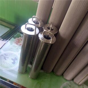 250 10质量保证 110 华豫供应滤油机滤芯21FC5121