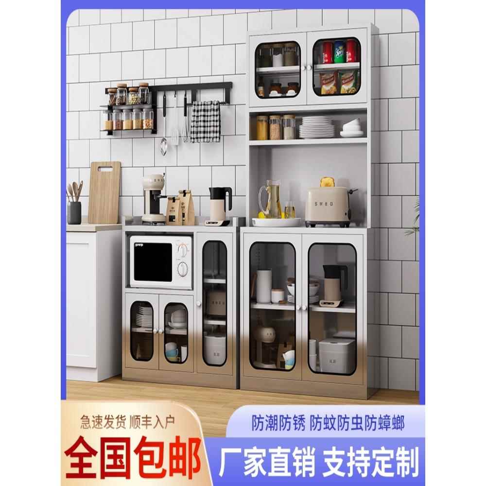 不锈钢家庭用餐侧柜厨房橱柜多层网门柜锅储物柜餐厅储物柜带轮子