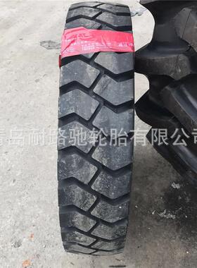 叉车充气轮胎28*9-15 825-15 900-20花纹CL621配内胎垫带650-1